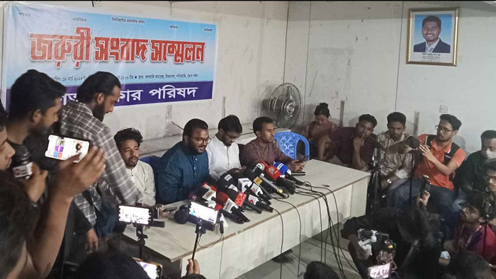 আগামী ১৫ দিনের মধ্যে উপদেষ্টা মাহফুজ ও আসিফের পদত্যাগ চায় গণঅধিকার পরিষদ